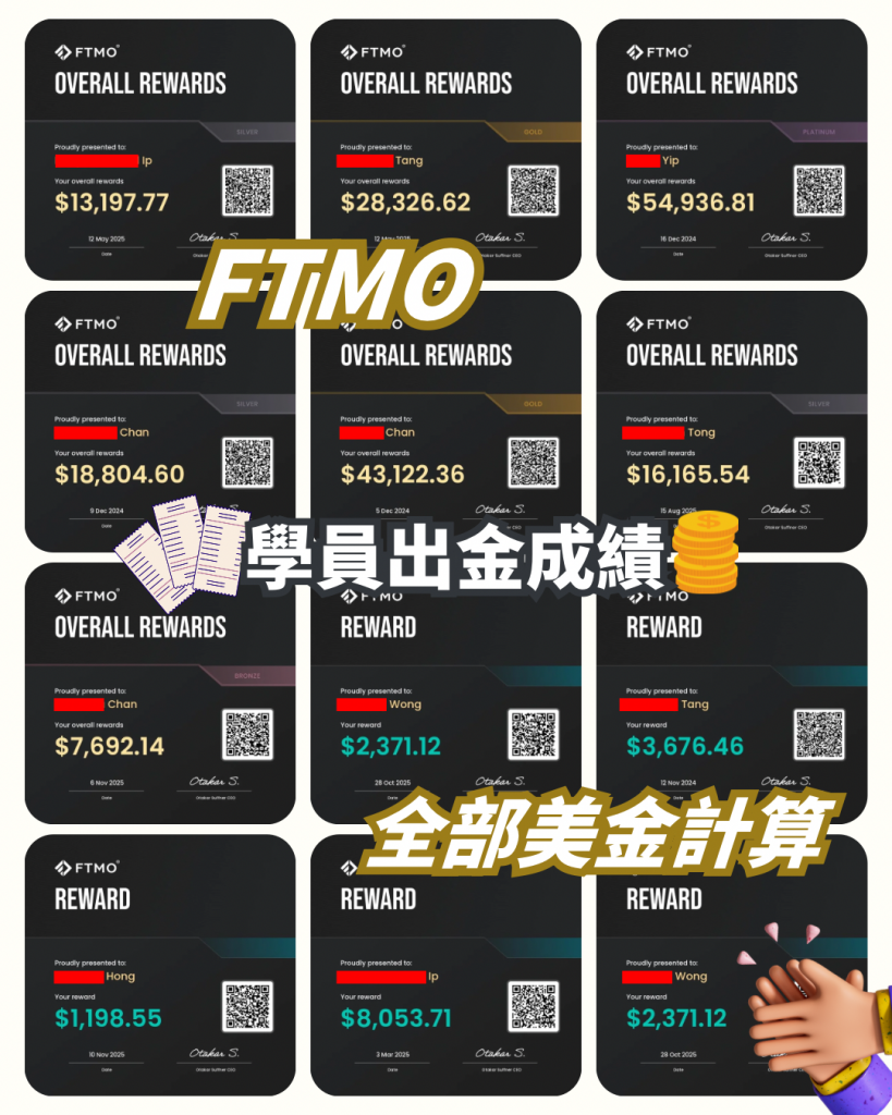 1206-ftmo-payout-poster (1)