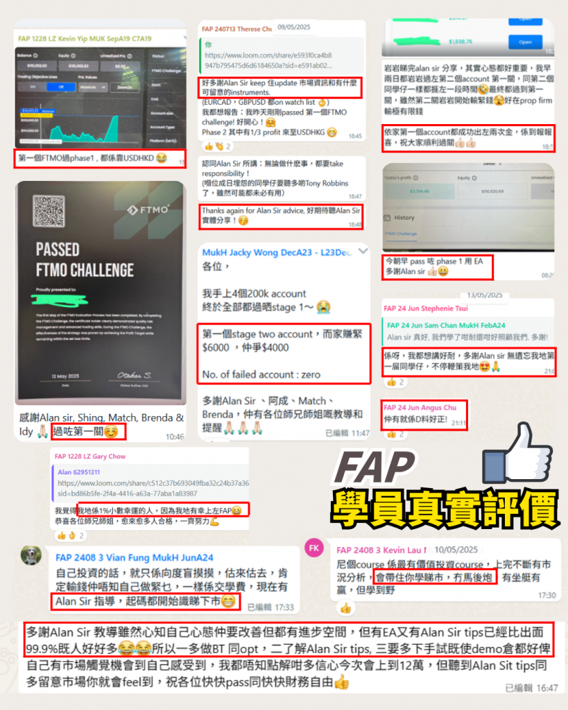 Copy of Copy of Green Minimalist 4 Skills for Success Instagram Post (1)